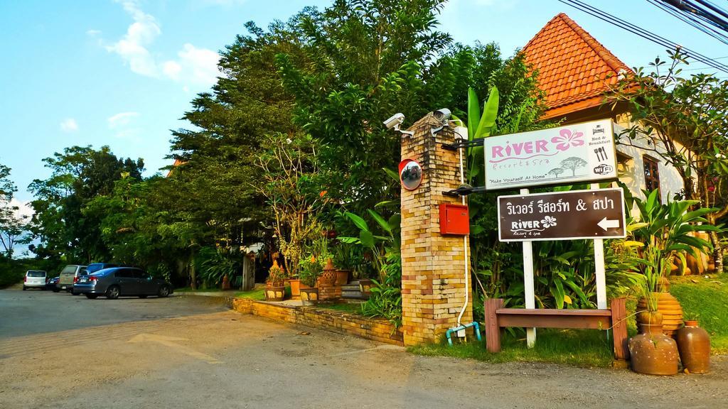 River Resort & Spa Sa Kaeo Εξωτερικό φωτογραφία